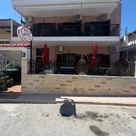 House Mistral