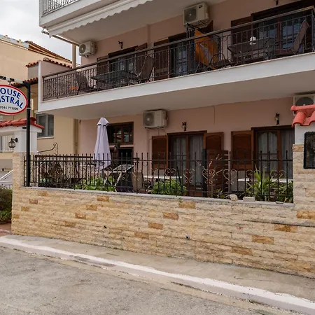 House Mistral *